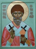 The-Icon-of-Saint-Spyridon-of-Trimythus9