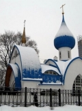 http://www.katehizis.ru/forum/index.php?app=gallery&module=images&section=viewimage&img=6068