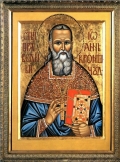 ioann-kronshtadskiy_21