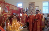 Liturgy_Brooklyn_16-Aug-2015_01