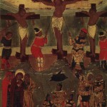 Распятие Иисуса Христа