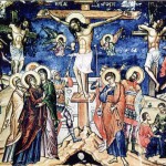 Распятие Господа нашего Иисуса Христа