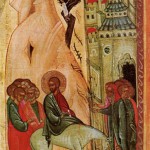 Вход Господень в Иерусалим