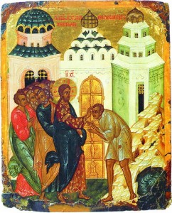 Христос исцеляет слепорожденного