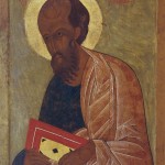 Апостол Павел. икона 17 в.