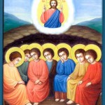 Семь отроков Ефесских