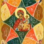 Якоже бо купина не сгораше опаляема, тако Дева родила еси