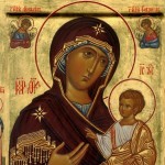 Иверская икона Пресвятой Богородицы