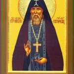 Преподобный Серафим Вырицкий