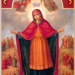 Всех Скорбящих Радость