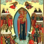 Икона Божией Матери «Всех скорбящих Радость»
