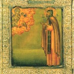 Святой Александр, в схиме Алексий Святой Александр, в схиме Алексий