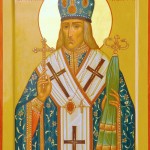 Святитель Иоасаф епископ Белгородский