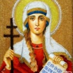 Святая мученица Татьяна