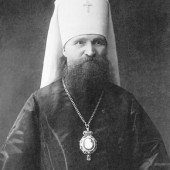 Священномученик Владимир (Богоявленский) 01.01.1848 г. – 25.01 (07.02) 1918 г.