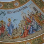 Вход Господень в Иерусалим