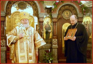  Высокопреосвященний Иларион митрополит Восточно-американский и Нью-Йоркский и протоиерей Серафим Ган