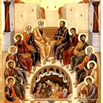 Схождение Святого Духа на апостолов