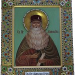 Преподобный Максим Грек