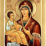 Икона Божией Матери именуемая Троеручица