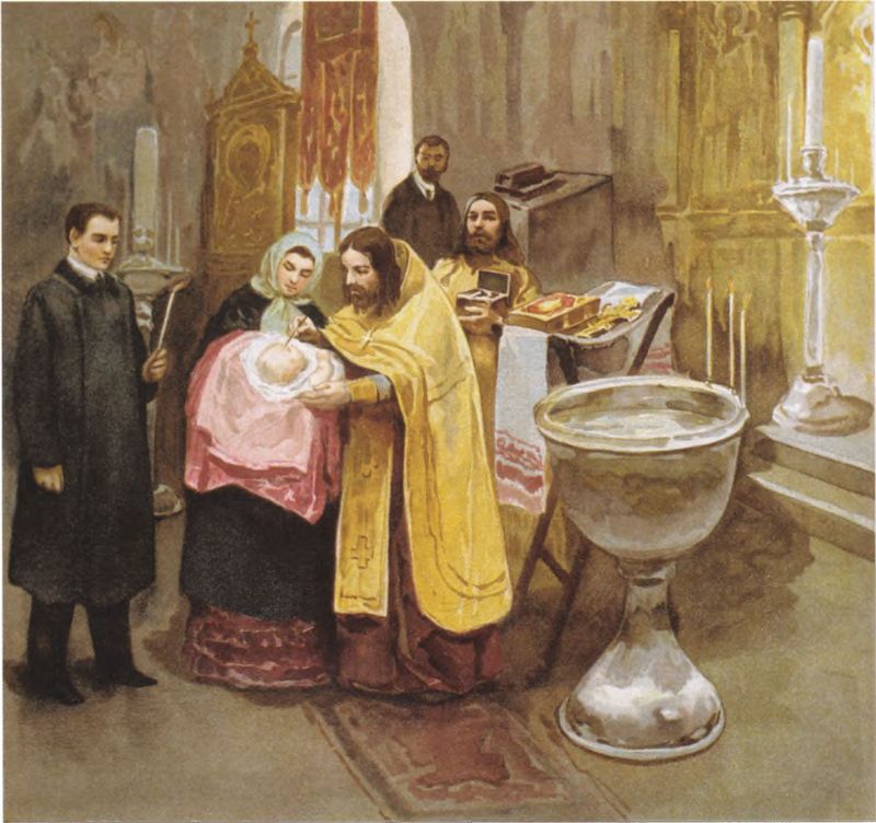 Таинство миропомазания