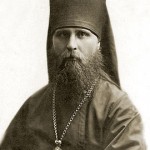 Архиепископ Иларион (Троицкий) Архиепископ Иларион (Троицкий)