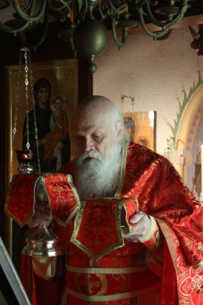 Схиархимандрит Гавриил (Бунге)