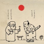 Иллюстрация: Руслан Трофименко