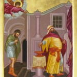 Мытарь и фарисей Мытарь и фарисей