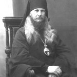 Cвященномученик Петр (Зверев), архиепископ Воронежский