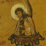 Преподобный Прохор Печерский Преподобный Прохор Печерский