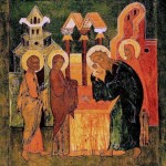 Сретение Господа Бога и Спаса нашего Иисуса Христа СРЕТЕНИЕ ГОСПОДА НАШЕГО ИИСУСА ХРИСТА