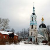 Храм Введения во храм Пресвятой Богородицы г. Дмитрова — место последнего служения священномученика Константина Пятикрестова. Фото: sobory.ru Храм Введения во храм Пресвятой Богородицы г. Дмитрова — место последнего служения священномученика Константина Пятикрестова. Фото: sobory.ru