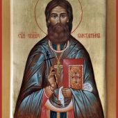 Священномученик Константин Пятикрестовский, пресвитер Священномученик Константин Пятикрестовский, пресвитер