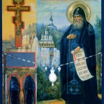 Преподобный Иоанн Затворник Святогорский