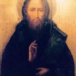 Прп. Феодосий Печерский