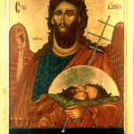 Усеновение главы пророка Иоанна Предтечи и Крестителя Господня Усеновение главы пророка Иоанна Предтечи и Крестителя Господня