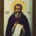 Преподобный Сергий Радонежский