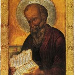 Икона святого апостола Иоанна Богослова в монастырском соборе на о.Патмос 