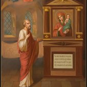 Икона Божией Матери Нечаянная Радость