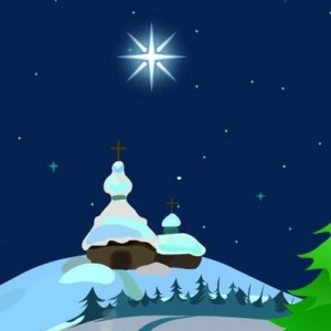 С наступающим новым годом и Рождеством Христовым!