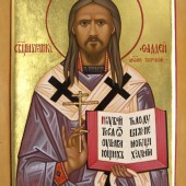 Икона сщмч. Фаддея, архиеп. Тверского