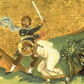 Святой мученик Трифон Святой мученик Трифон