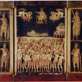 Святых 40 мучеников Севастийских