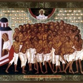 Святых 40 мучеников Севастийских