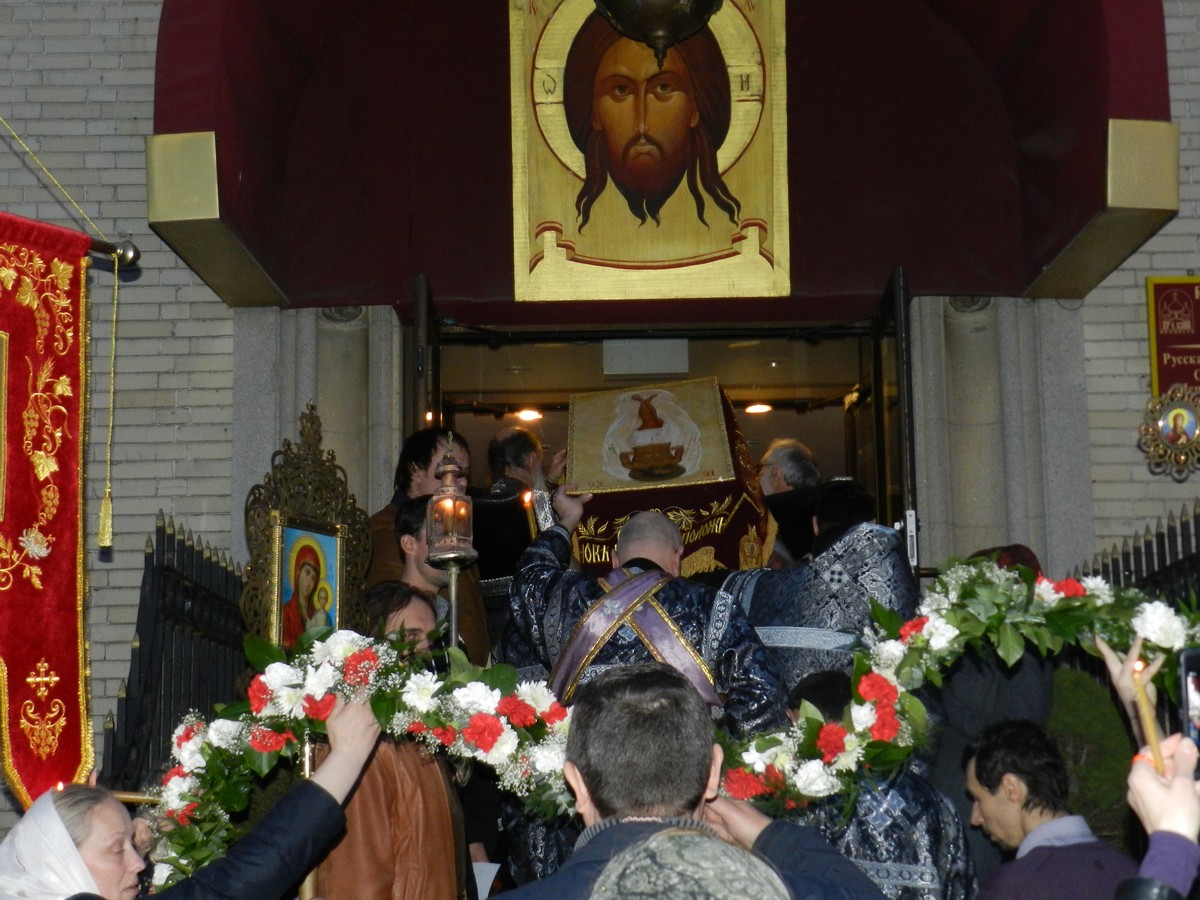 Воспоминание телесного погребения Иисуса Христа, 18-19.04.2014