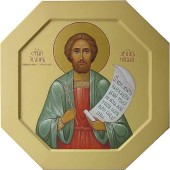 Великомученик Иоанн Новый Сочавский Великомученик Иоанн Новый Сочавский