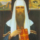 Святитель Михаил, первый митрополит Киевский и всея Руси