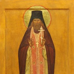 Преподобномученик Пантелеимон Оптинский