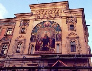В центре Петербурга явился образ Спасителя, благословляющий детей